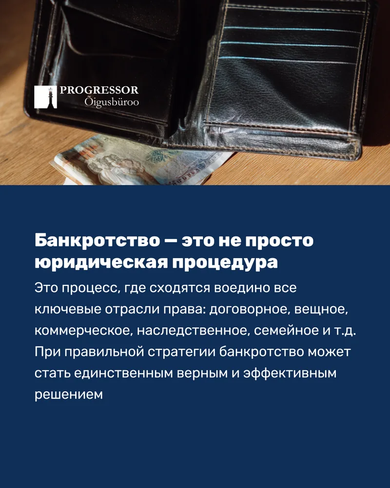 Bankruptcy post
