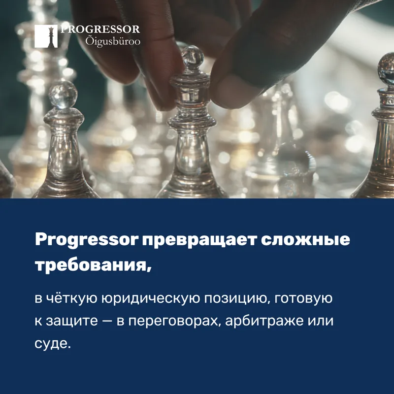 Strategic chess post