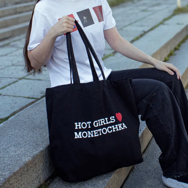 Фото — чёрный шоппер HOT GIRLS ❤ MONETOCHKA
