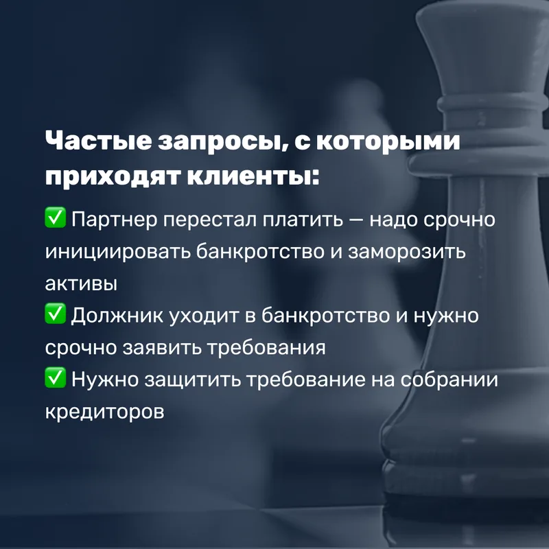 SMM post