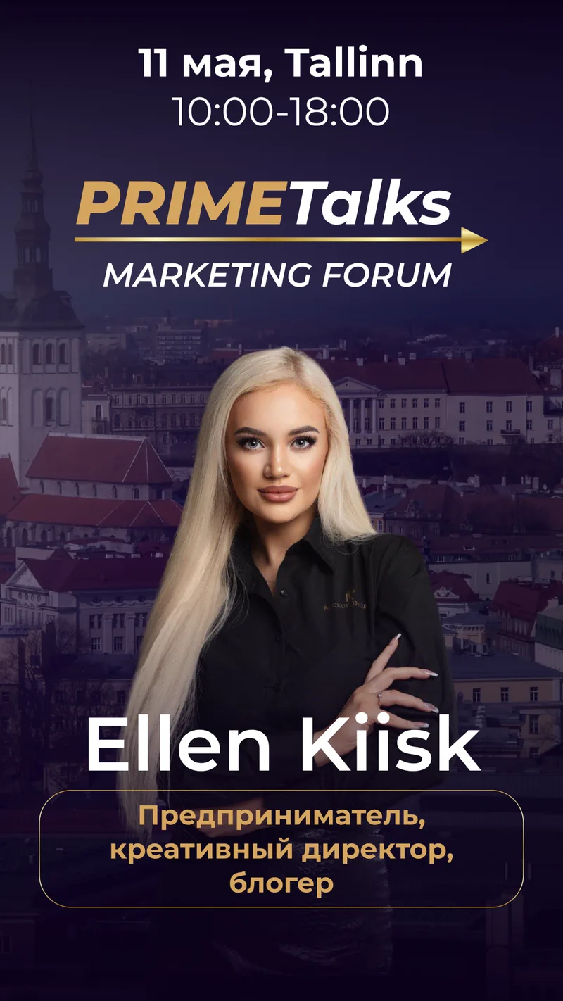 Speaker promo for Ellen Kiisk — PRIMETalks Marketing Forum