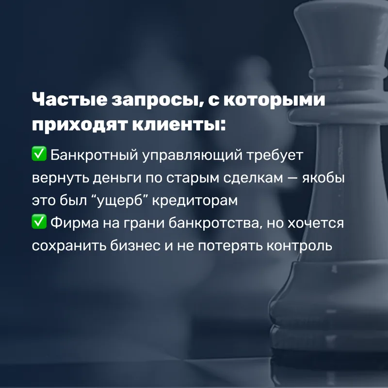 SMM post
