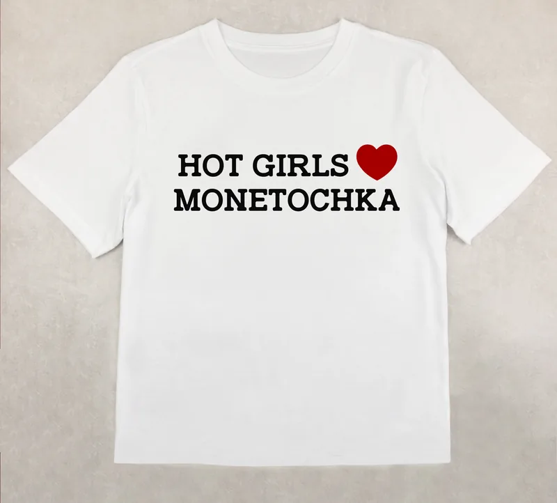 Мокап белой футболки HOT GIRLS ❤ MONETOCHKA