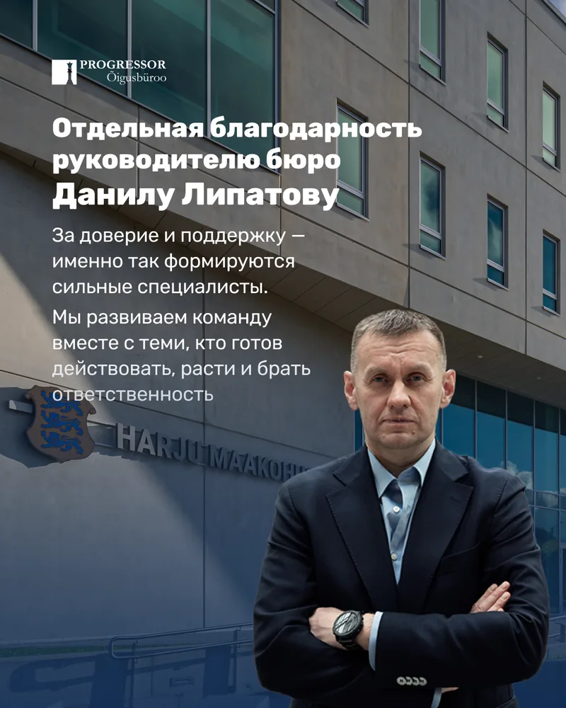 SMM post