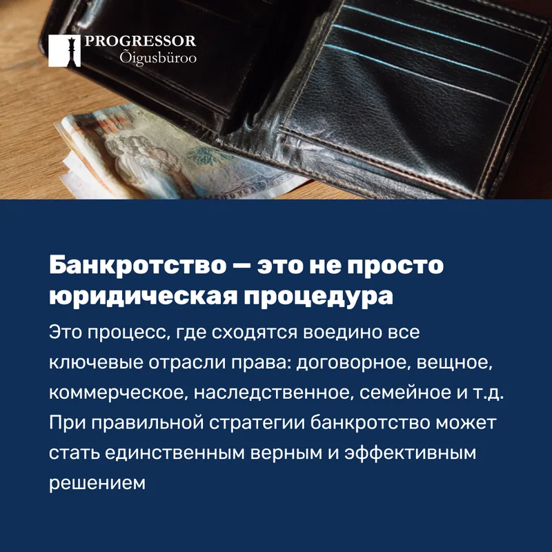 SMM post