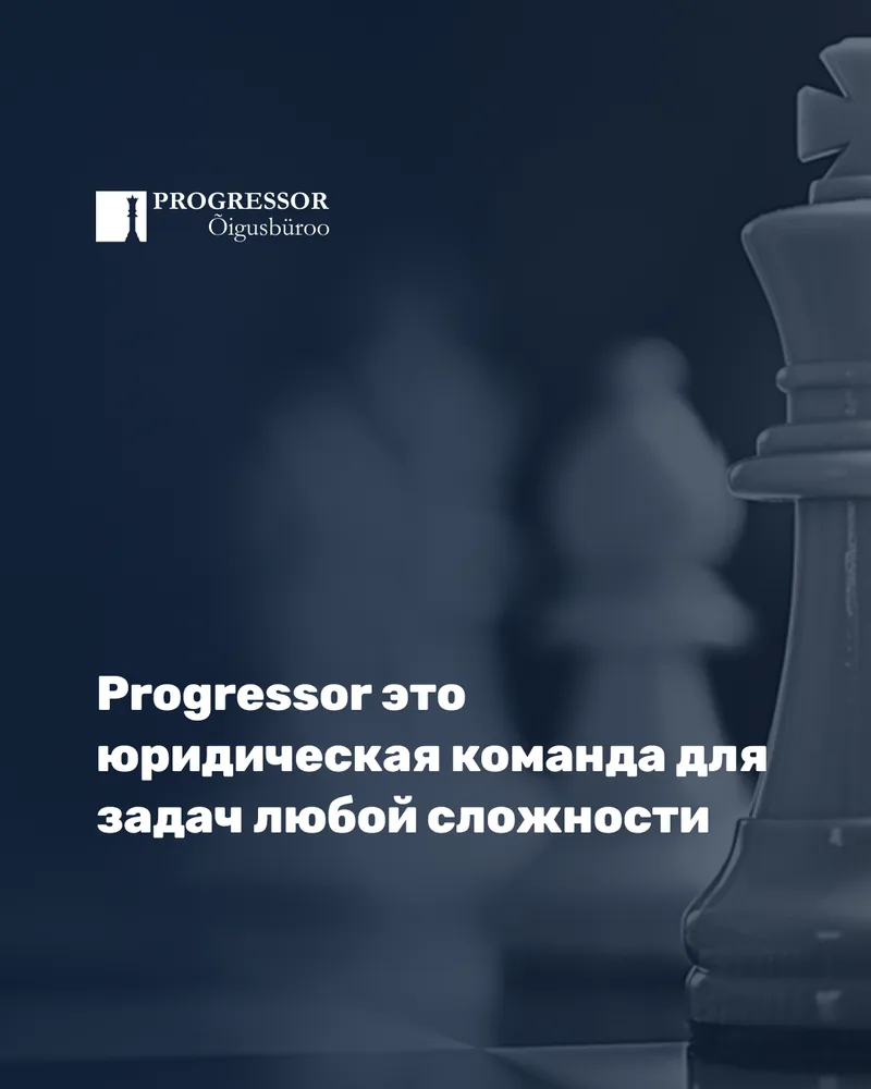 Chess metaphor post