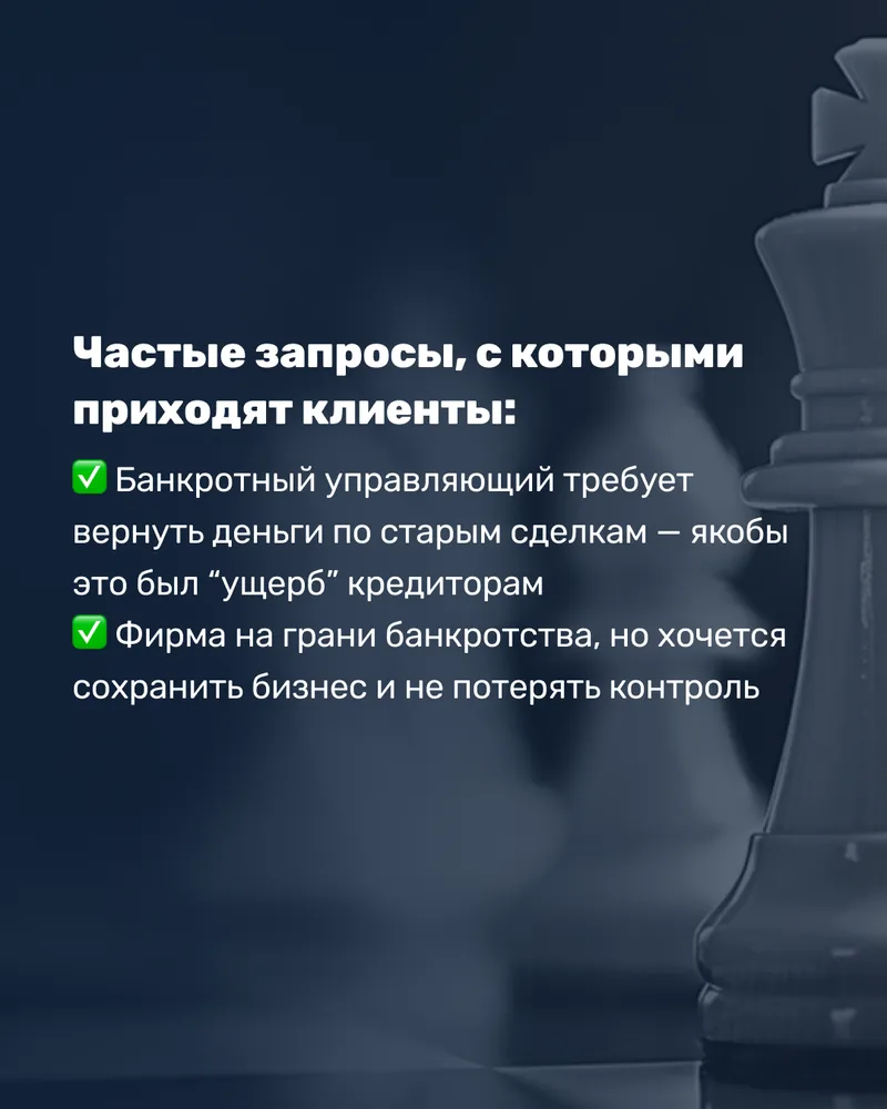 SMM post