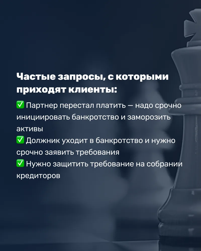 SMM post