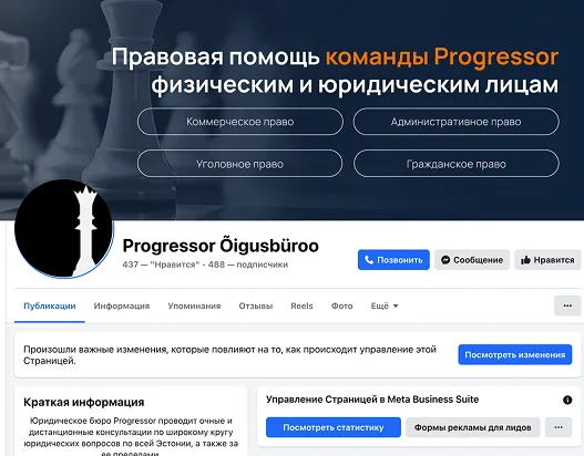 Facebook cover