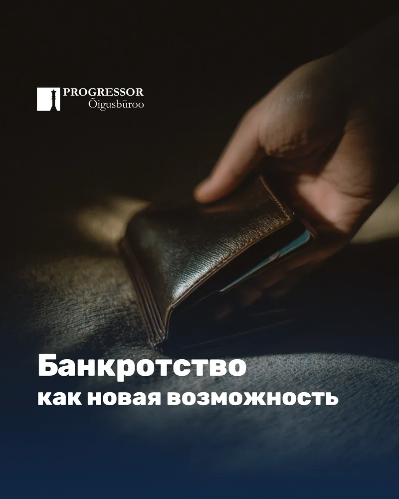 SMM post