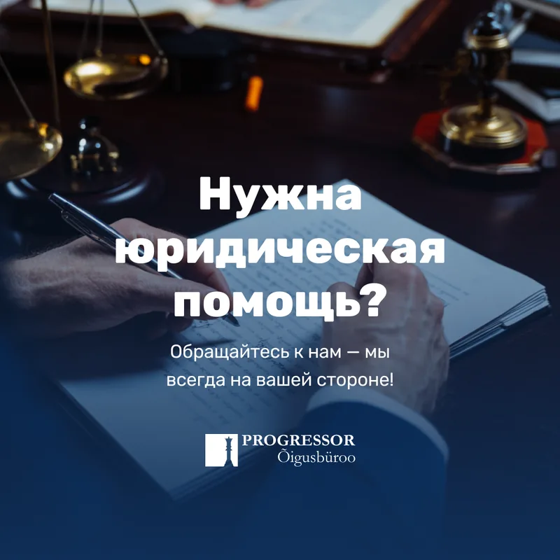 SMM post