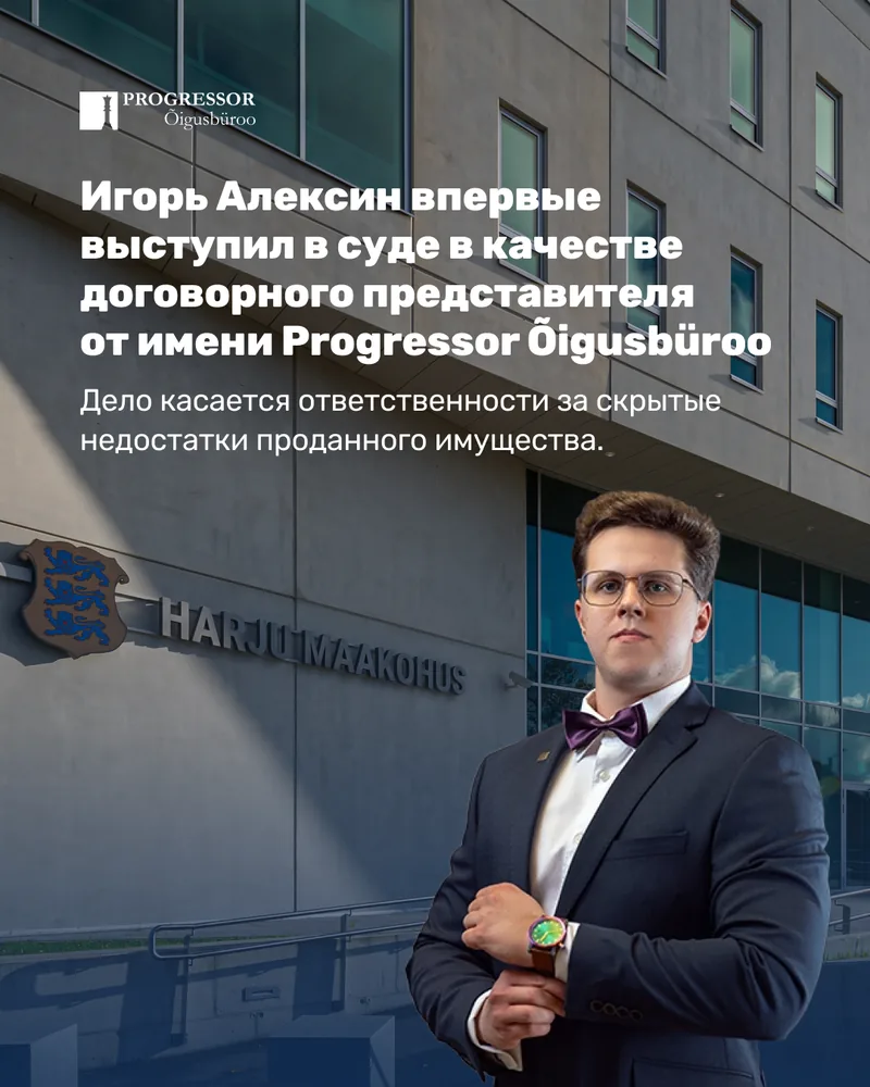 SMM post