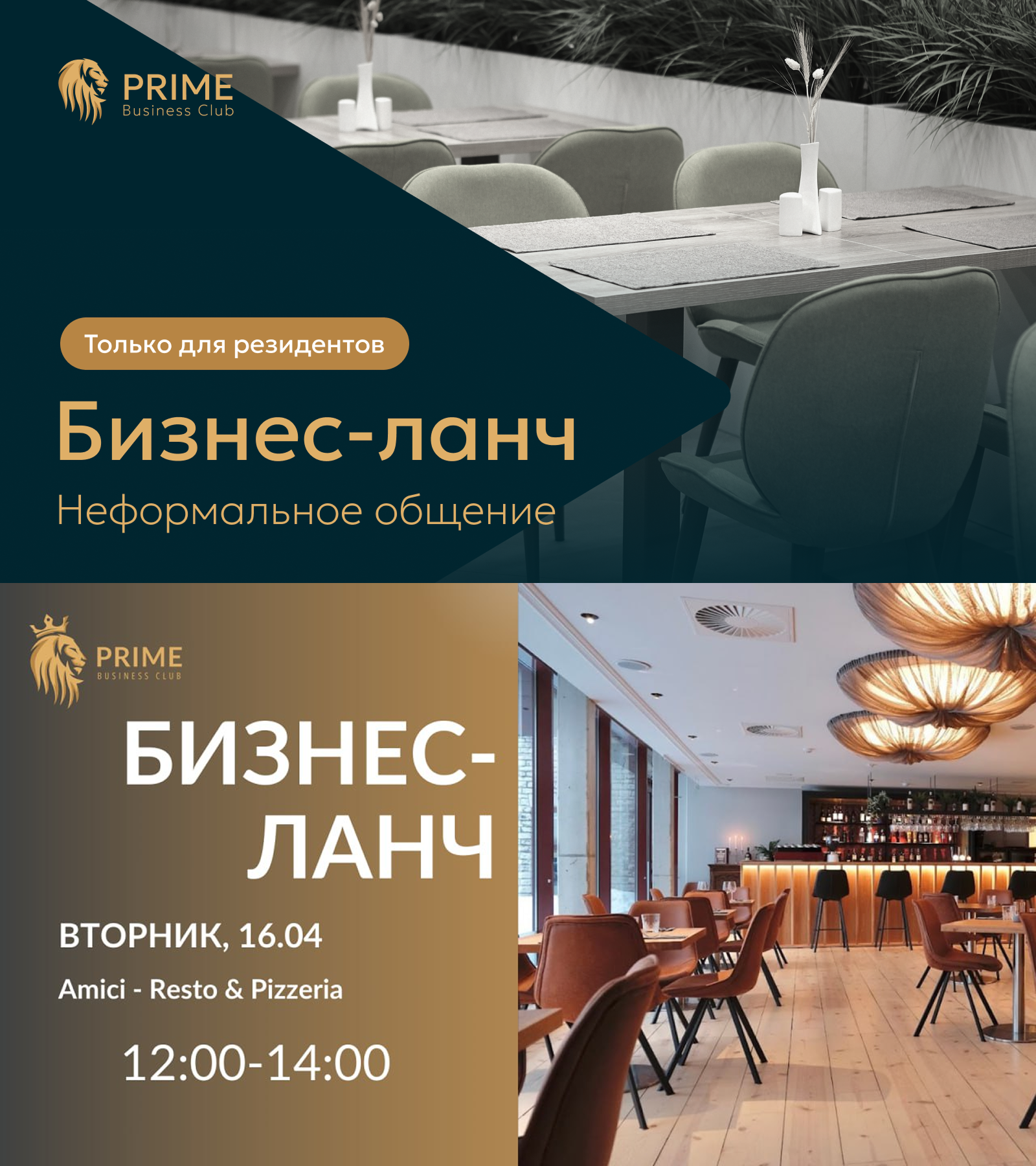 Сравнение дизайна до и после — эволюция визуального стиля